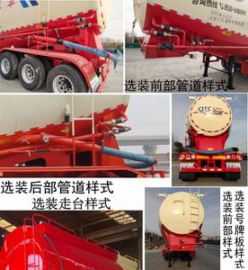 Ruilu Hao  RLH9400GXH Lower ash semi-trailer