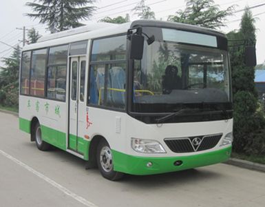 Shaolin  SLG6600C4GE City buses