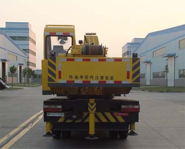 Senyuan  SMQ5075JQZ Car crane