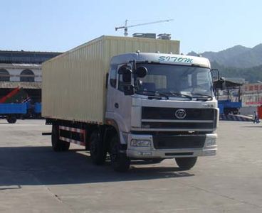 Shitong  STQ5162XXY23 Box transport vehicle