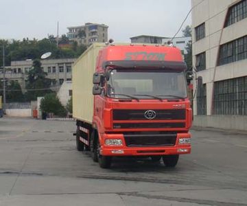 Shitong  STQ5162XXY23 Box transport vehicle