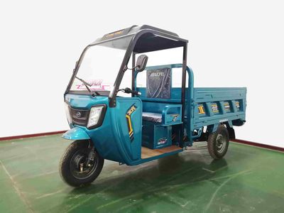 Xiaodao  XD1000DZH5 Electric tricycle