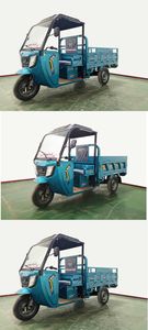 Xiaodao  XD1000DZH5 Electric tricycle