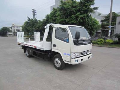 Yuehai  YH5040TQZ014P Obstacle clearing vehicle