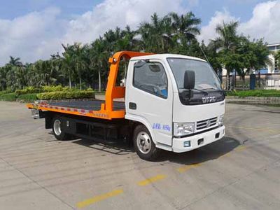 Yuehai  YH5040TQZ014P Obstacle clearing vehicle