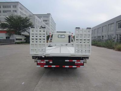 Yuehai  YH5040TQZ014P Obstacle clearing vehicle