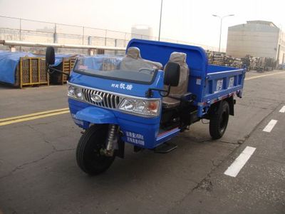 Wuzheng 7YP1750D2Self dumping tricycle