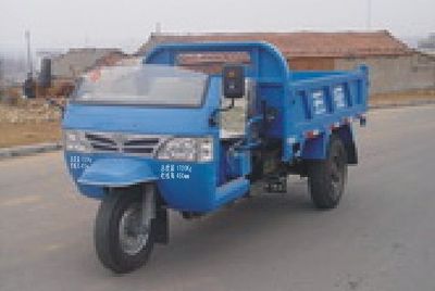 Wuzheng  7YP1750D2 Self dumping tricycle