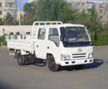 Jiefang Automobile CA1032HK4L1 Truck