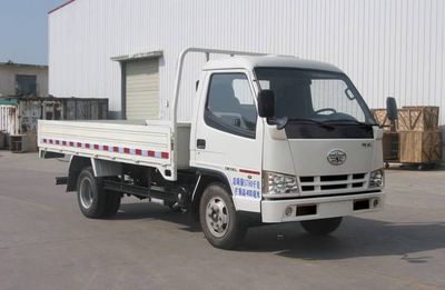 Jiefang Automobile CA1060K2L3E4 Truck