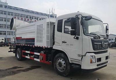 Cheng Liwei  CLW5181TDY6DN Multi functional dust suppression vehicle