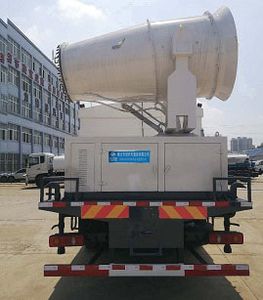 Cheng Liwei  CLW5181TDY6DN Multi functional dust suppression vehicle