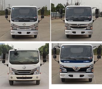 Chusheng  CSC5041GPS5 watering lorry 