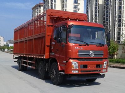 Dongfeng  DFH5250CCQBX5A Livestock and poultry transport vehicles