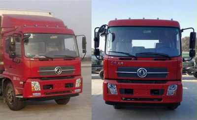 Dongfeng  DFH5250CCQBX5A Livestock and poultry transport vehicles