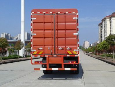 Dongfeng  DFH5250CCQBX5A Livestock and poultry transport vehicles