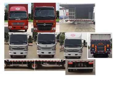 Dongfeng  EQ5041XSHL8BD2AC Sales vehicle