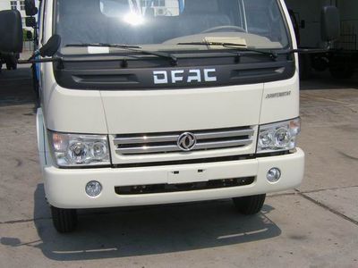 Dongfeng  EQ5060XXYG35D3AC Box transport vehicle