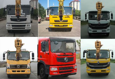 Dongfeng  EQ5180JQZL6D Car crane