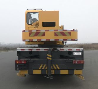 Dongfeng  EQ5180JQZL6D Car crane