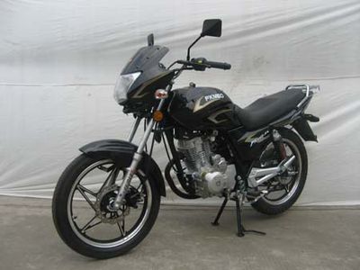 Fengguang  FK1505A Two wheeled motorcycles