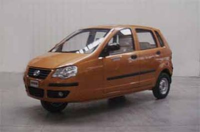 Foton Five Star FT600ZK2B right three-wheeled motorcycle 