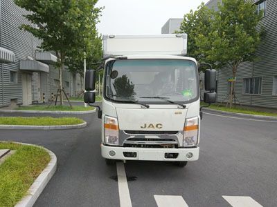 Jianghuai brand automobiles HFC5041XXYR73K2C3V Box transport vehicle