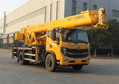 Xinfei Gongpai Automobile HFL5189JQZ01 Car crane