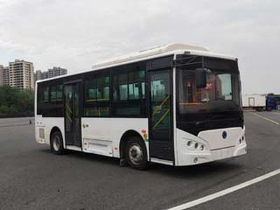 Zixiang  HQK6859UBEVL9 Pure electric city buses