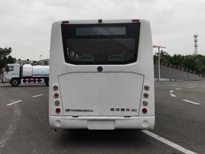 Zixiang  HQK6859UBEVL9 Pure electric city buses