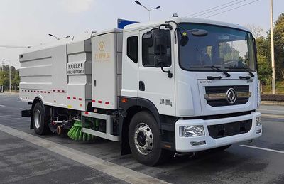 Fuyan Automobile HWL5181TXSBEV Pure electric cleaning and sweeping vehicle