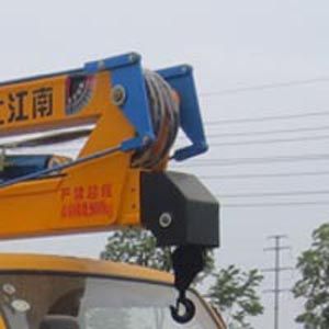 Jiangte brand automobiles JDF5040JGK13C6 High altitude work vehicle