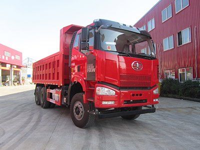 Nanming  LSY5252ZLJCA garbage dump truck 