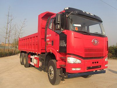 Nanming  LSY5252ZLJCA garbage dump truck 