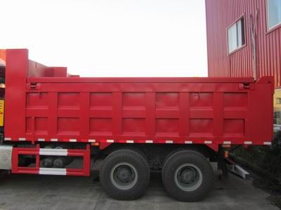 Nanming  LSY5252ZLJCA garbage dump truck 