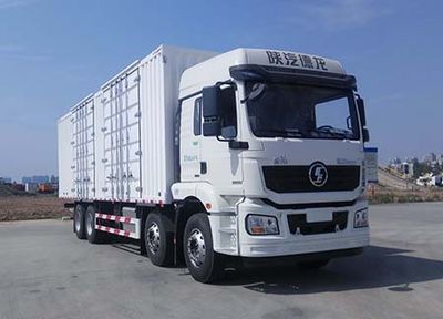 Shaanxi Automobile SX5319XXYMC456F2 Box transport vehicle