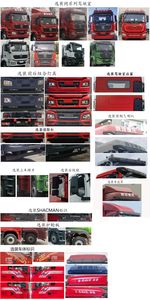 Shaanxi Automobile SX5319XXYMC456F2 Box transport vehicle