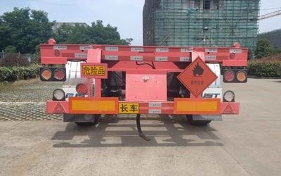 Ruijiang  WL9402TWYD Transport semi-trailer of dangerous goods tank frame