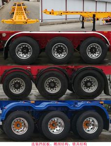 Ruijiang  WL9402TWYD Transport semi-trailer of dangerous goods tank frame