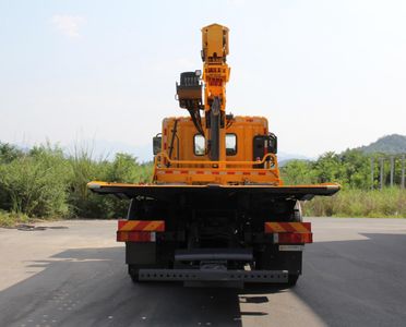 Mengkast XCL5186TQZG6 Obstacle clearing vehicle