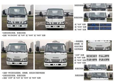 Zhonglian Automobile ZBH5070GQXQLE6 Guardrail cleaning vehicle