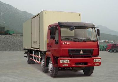 Yellow River  ZZ5164XXYG50C5A Box transport vehicle