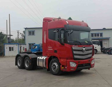 Ouman  BJ4259SNFKBAN Dangerous goods semi-trailer tractor