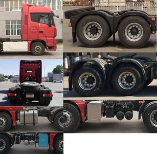 Ouman  BJ4259SNFKBAN Dangerous goods semi-trailer tractor