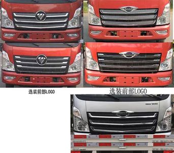 Foton  BJ5046CCY9PBA04 Grate type transport vehicle