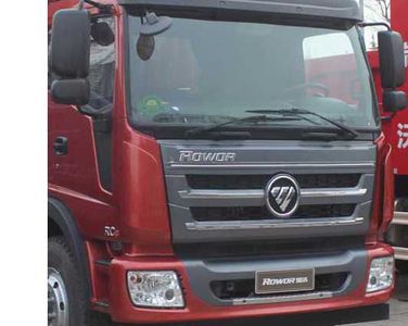 Foton  BJ5315ZLJ2 garbage dump truck 