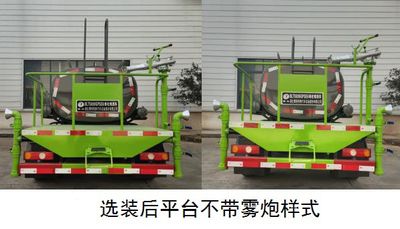 Boli  BLT5030GPSE6 watering lorry 