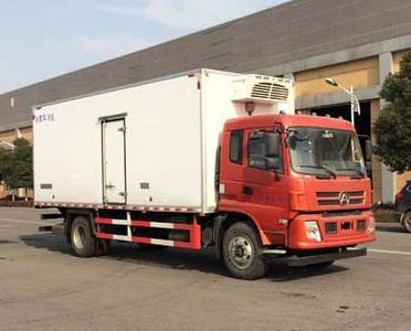 Huzun  CAL5161XLCE5 Refrigerated truck