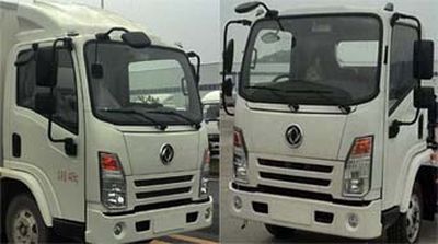 Dongfeng  EQ5045XXYTBEV10 Pure electric box type transport vehicle