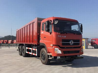 Chida  EXQ5258ZLJA6A Garbage transfer vehicle